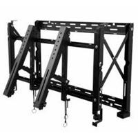 SOPORTE PARA VIDEO WALL PEERLESS DS-VW765-LQR HORIZONTAL PARA MONITORES DE 42 A