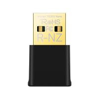 ADAPTADOR DE RED USB 2.0 A ETHERNET A 100 MBPS WIFI 6- ARCHER TX20U NANO - DUAL